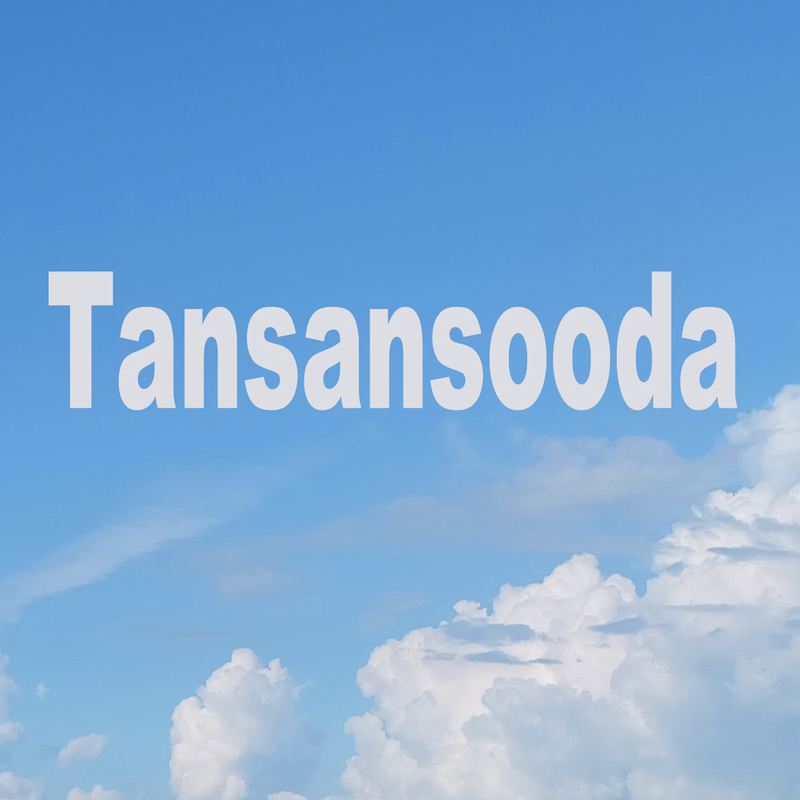 アイコン: Tansansooda