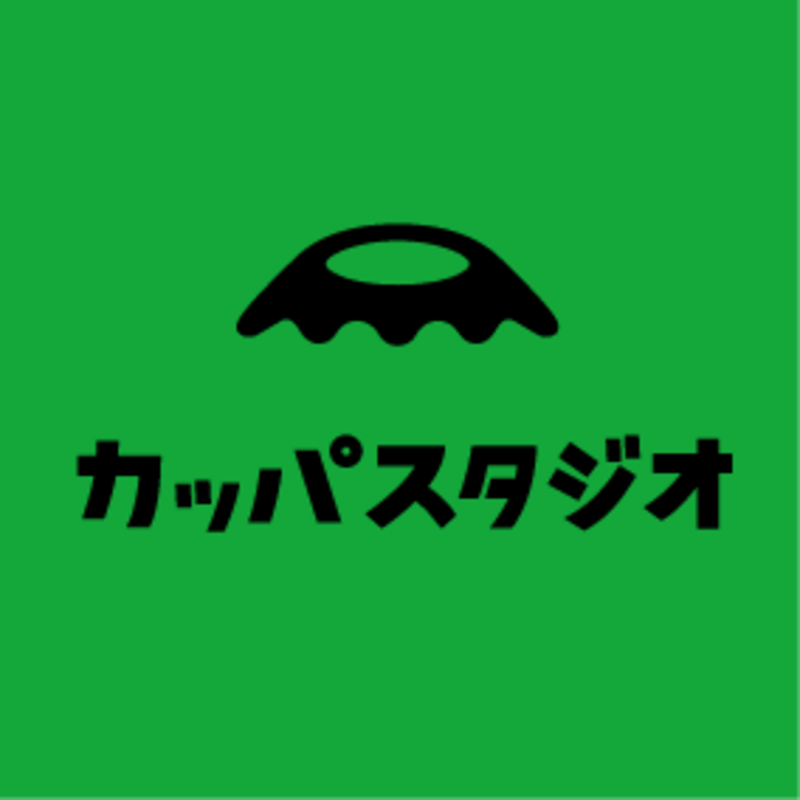 アイコン: カッパスタジオ
