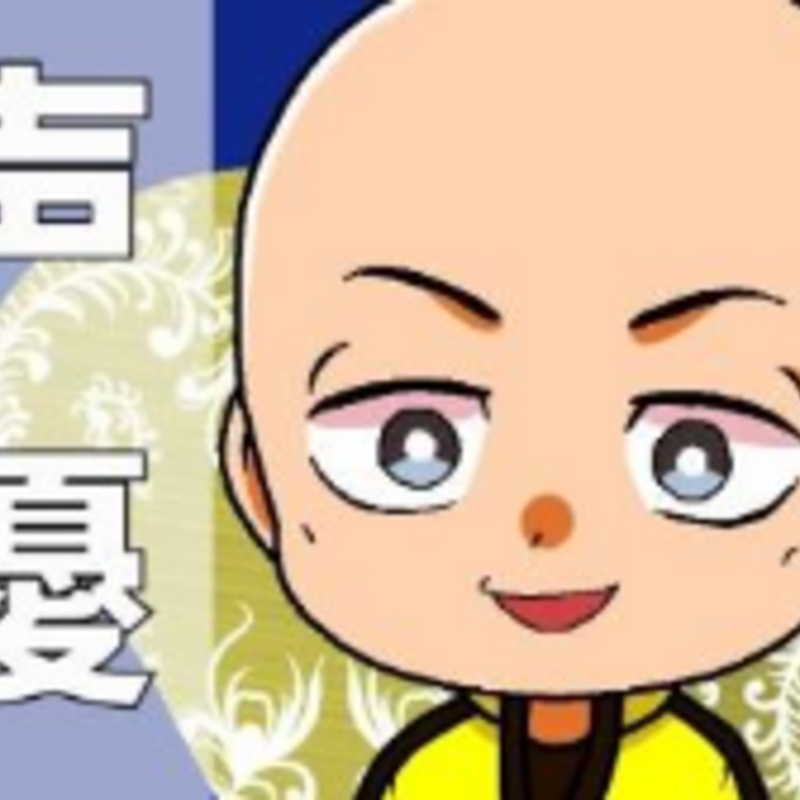 アイコン: D-taishi
