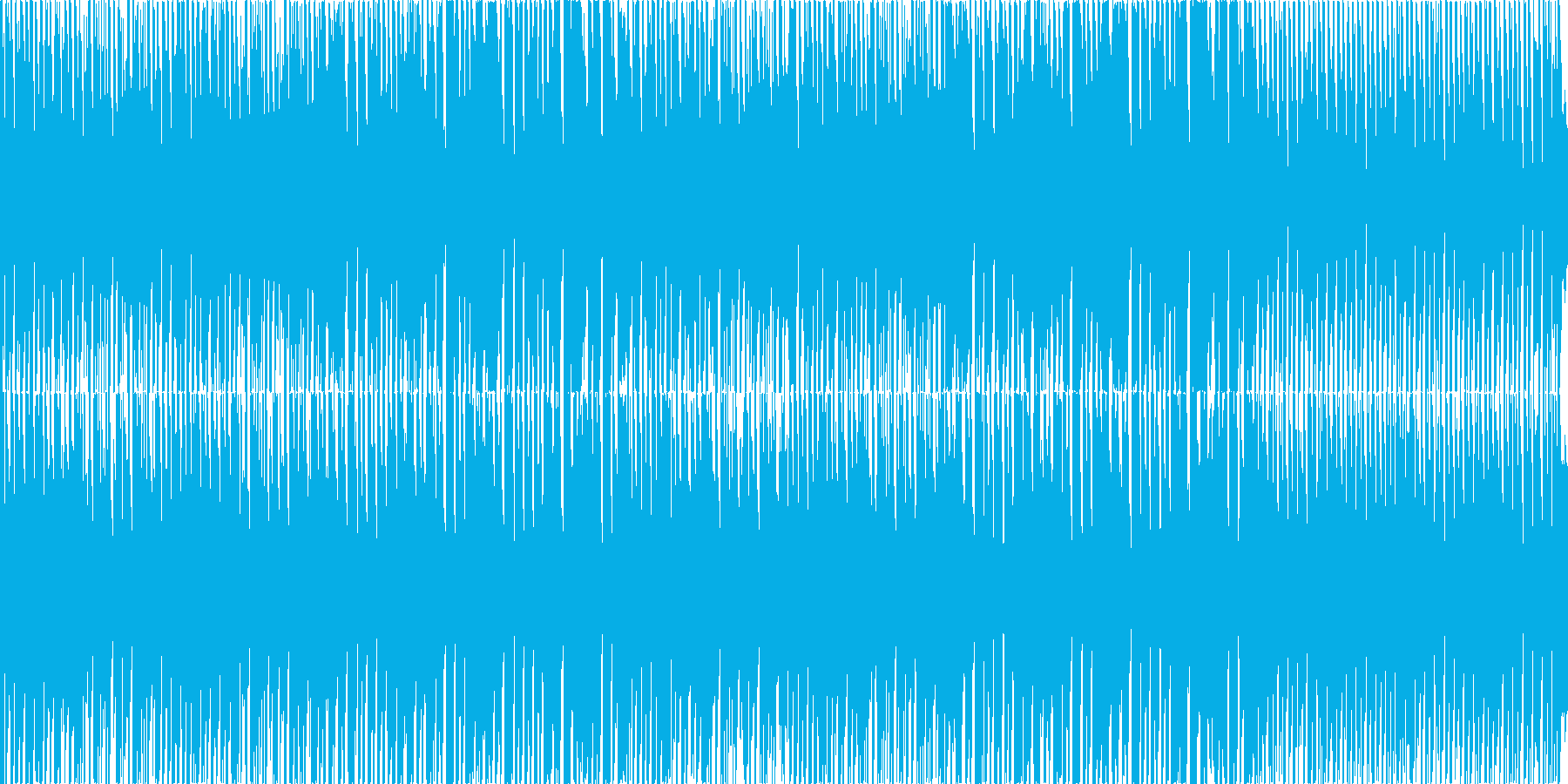 再生済の波形