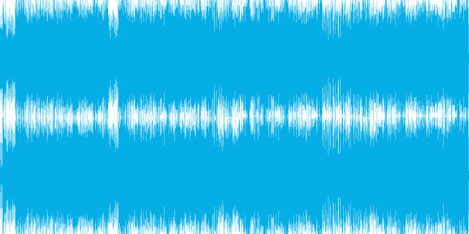 再生済の波形