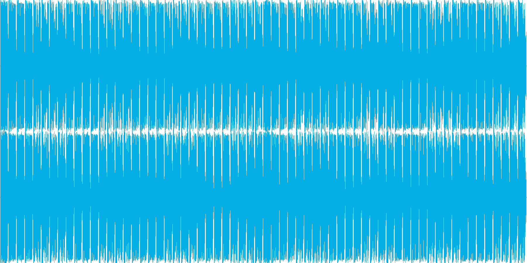 再生済の波形