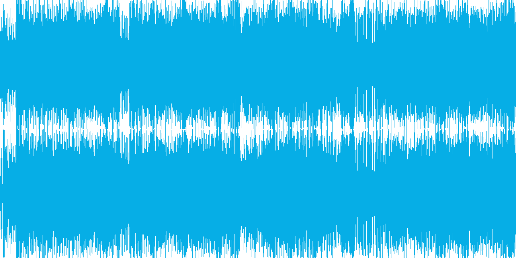 再生済の波形