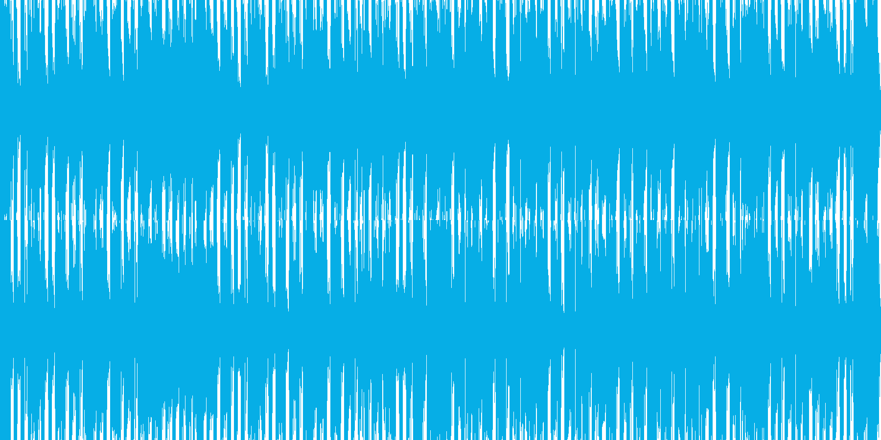 再生済の波形