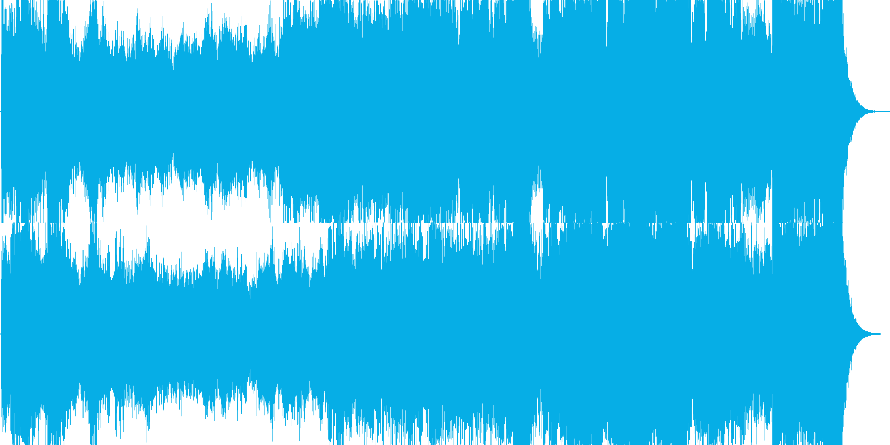再生済の波形