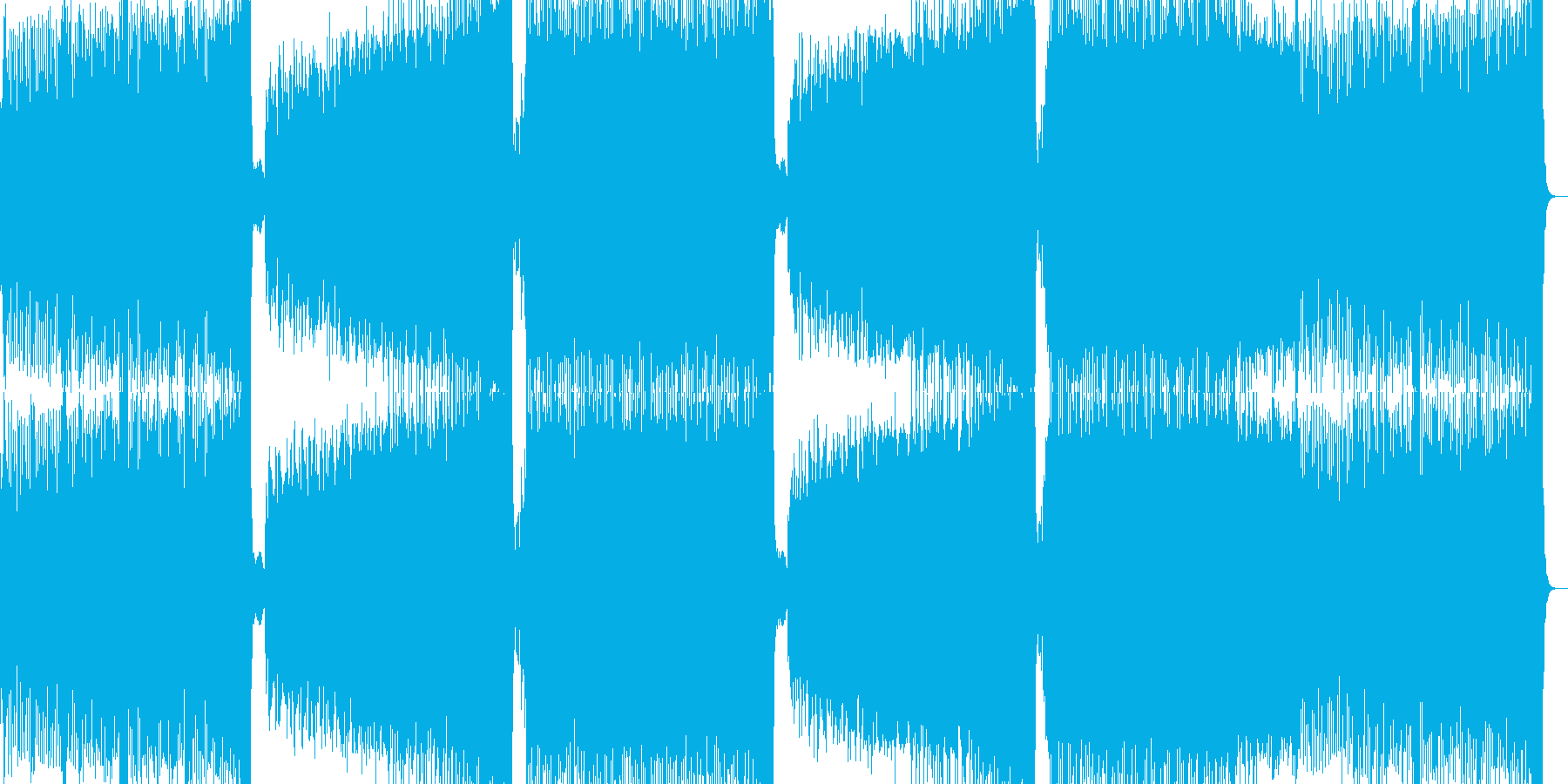再生済の波形