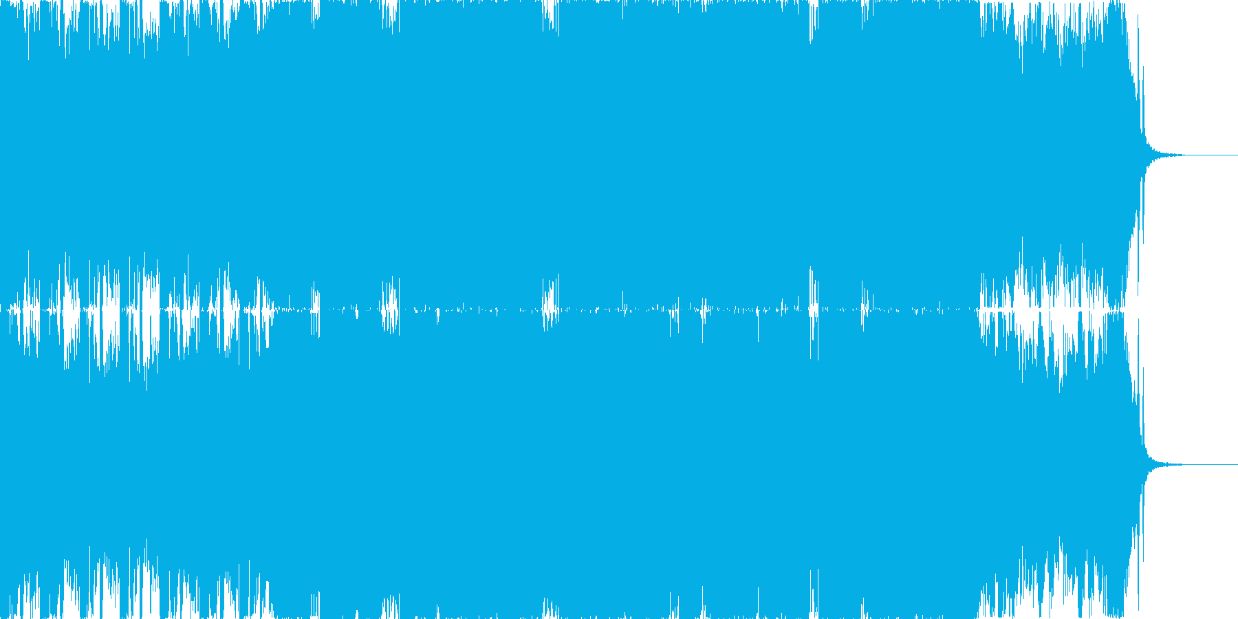 再生済の波形