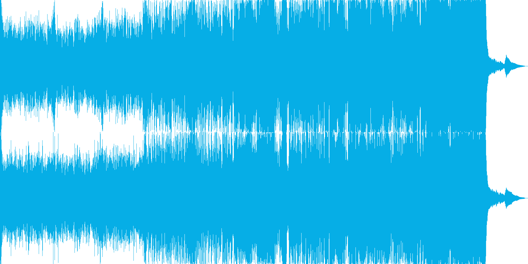再生済の波形