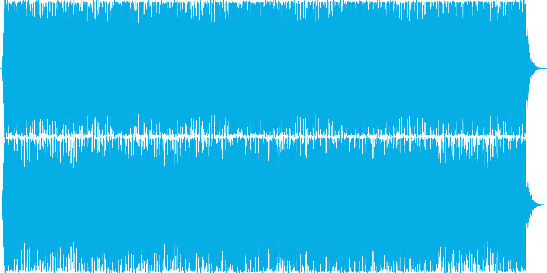 再生済の波形
