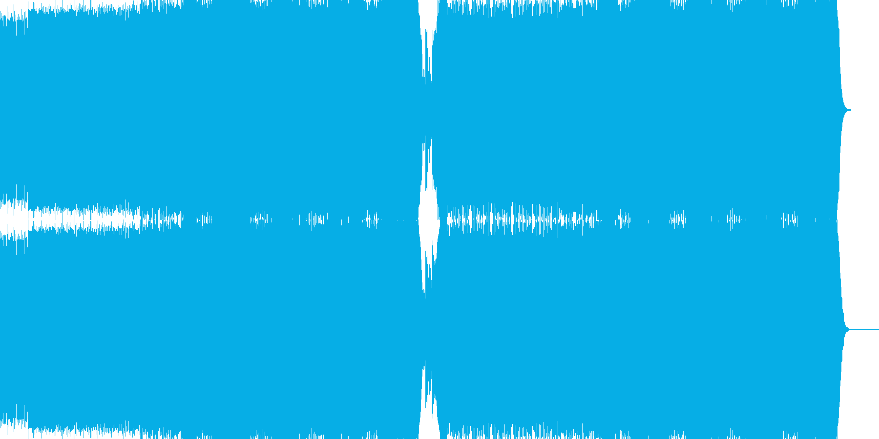 再生済の波形
