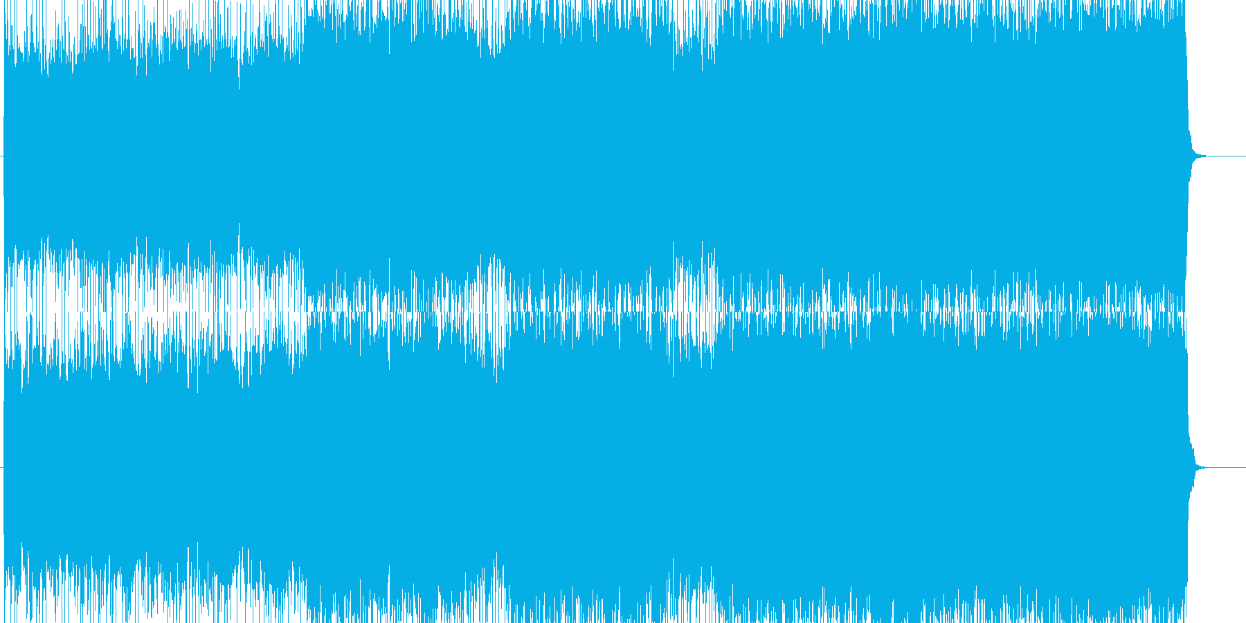 再生済の波形