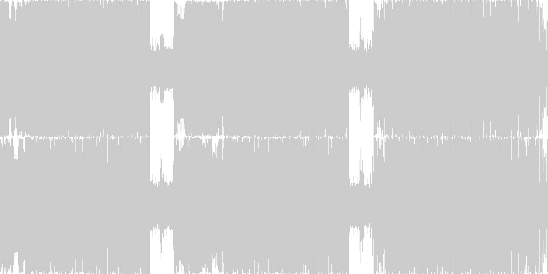 未再生の波形