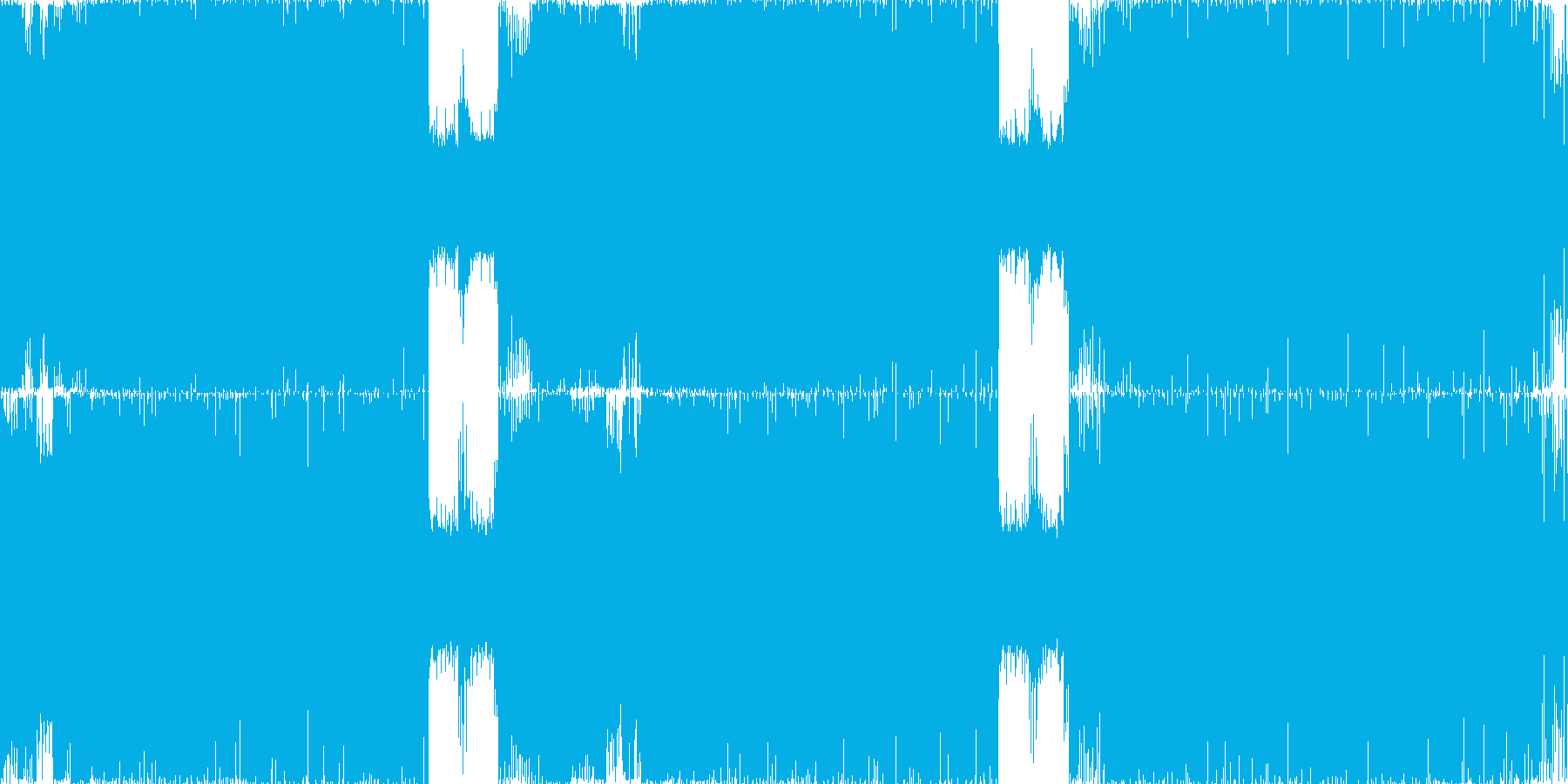 再生済の波形