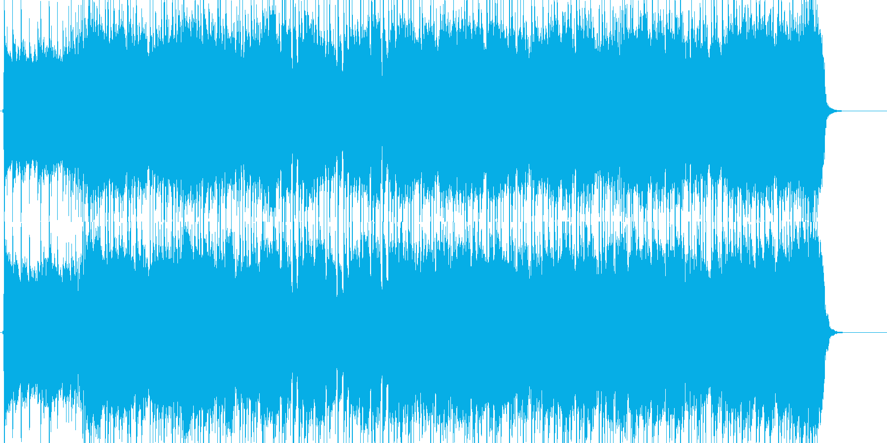 再生済の波形