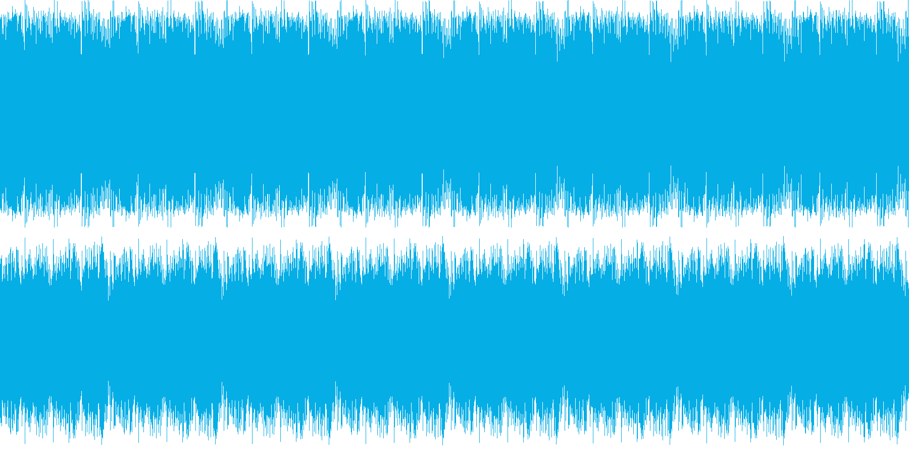 再生済の波形