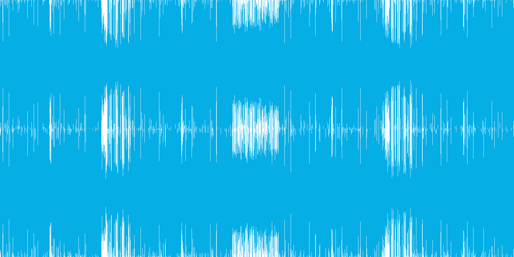 再生済の波形