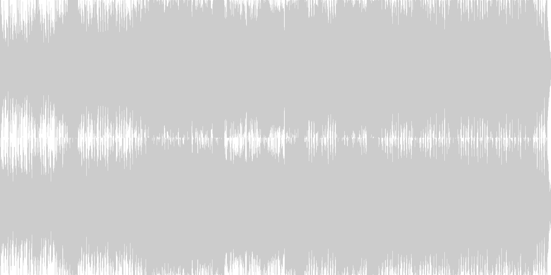未再生の波形