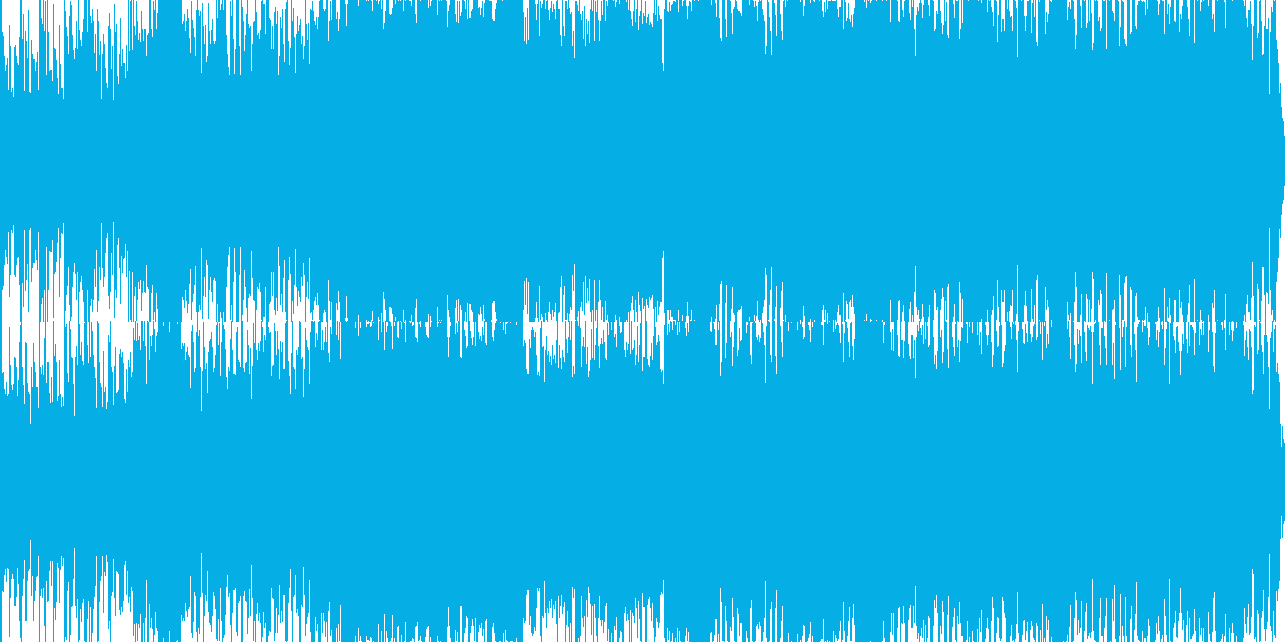 再生済の波形
