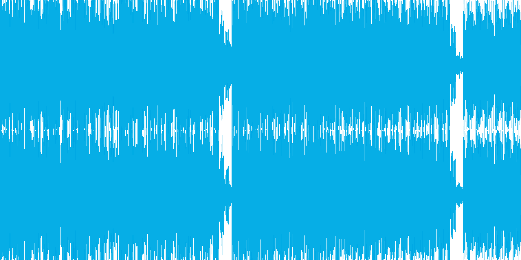 再生済の波形