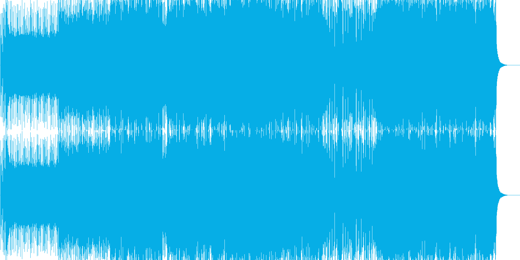 再生済の波形