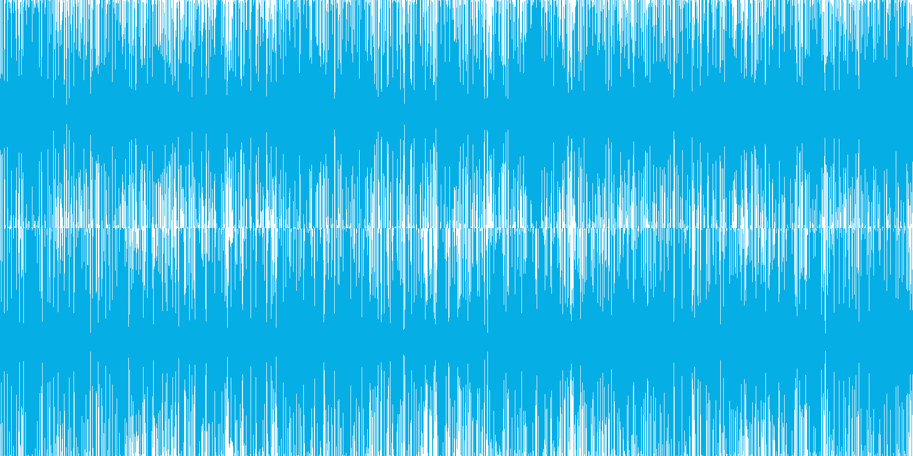 再生済の波形
