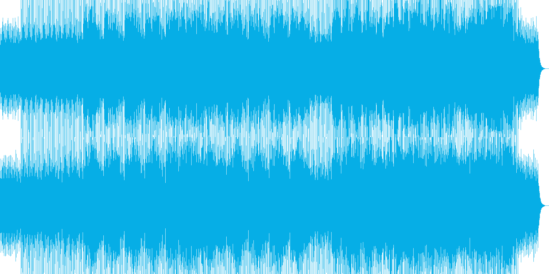 再生済の波形