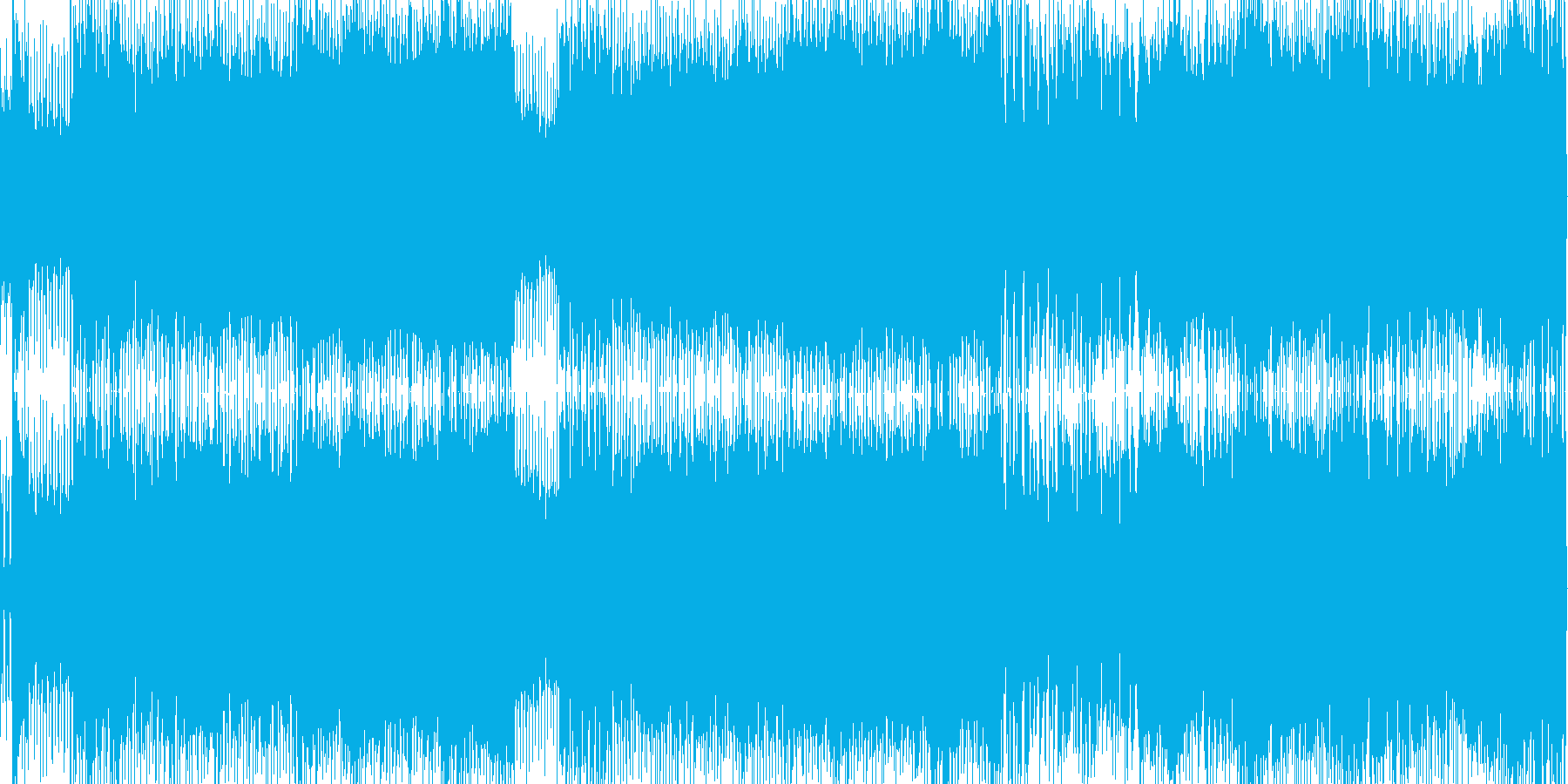 再生済の波形
