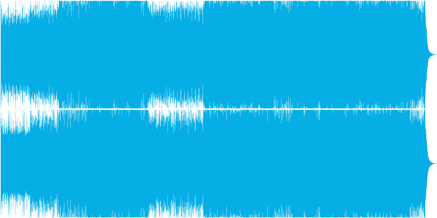 再生済の波形