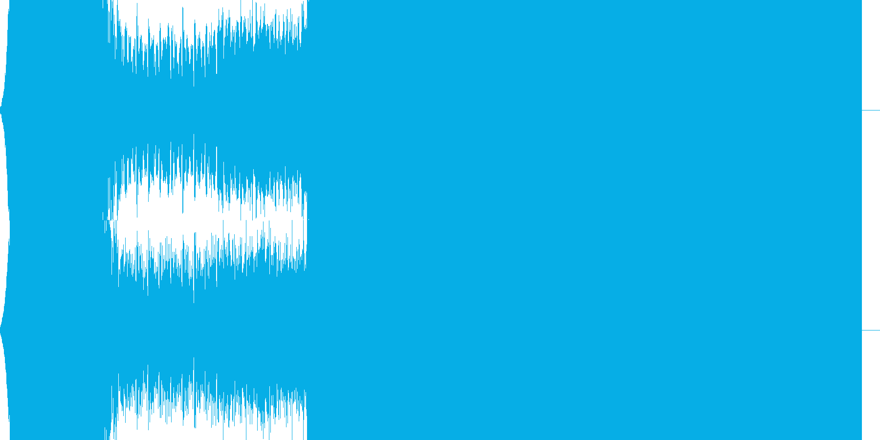 再生済の波形