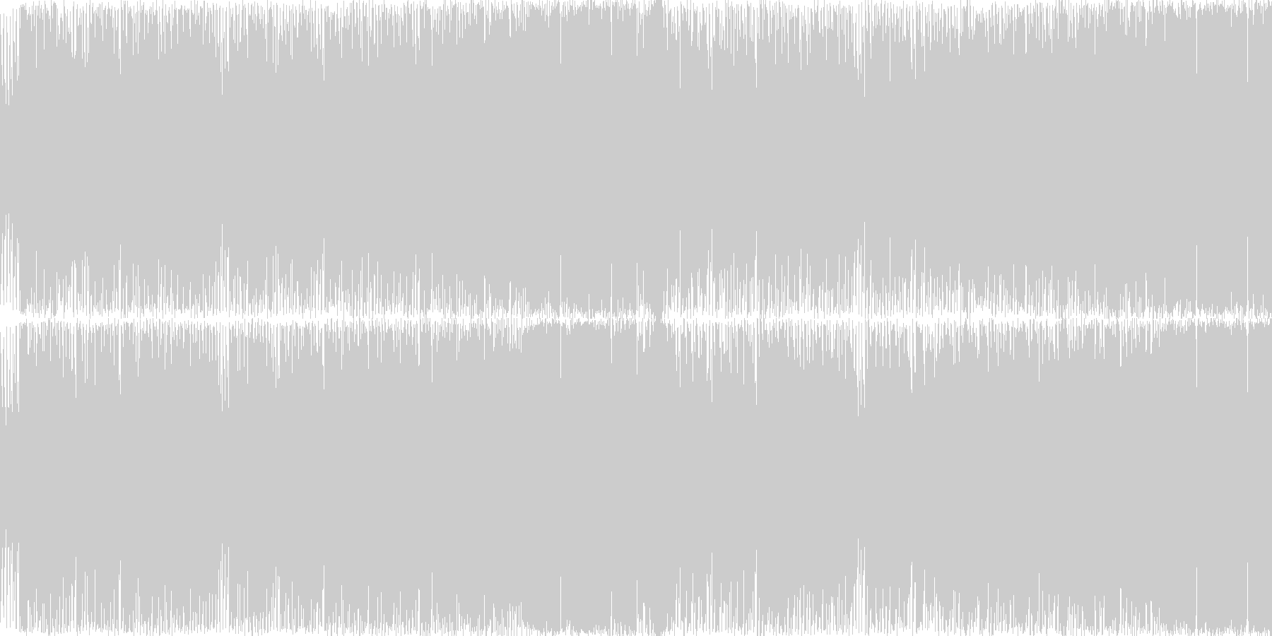 未再生の波形