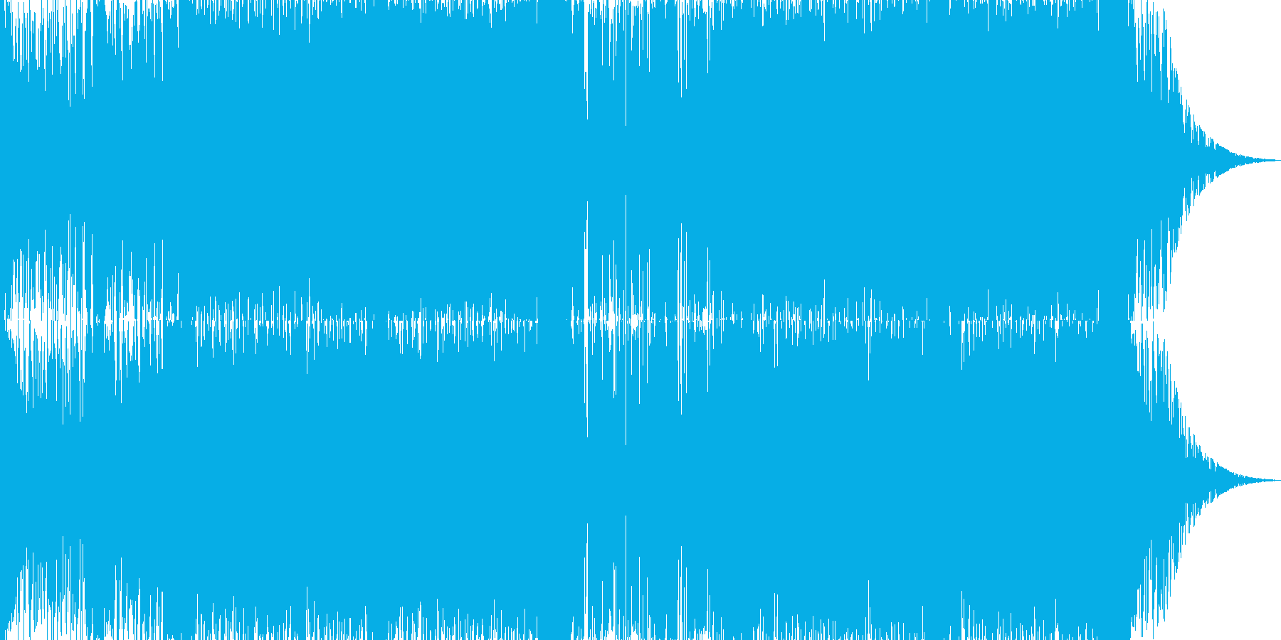 再生済の波形