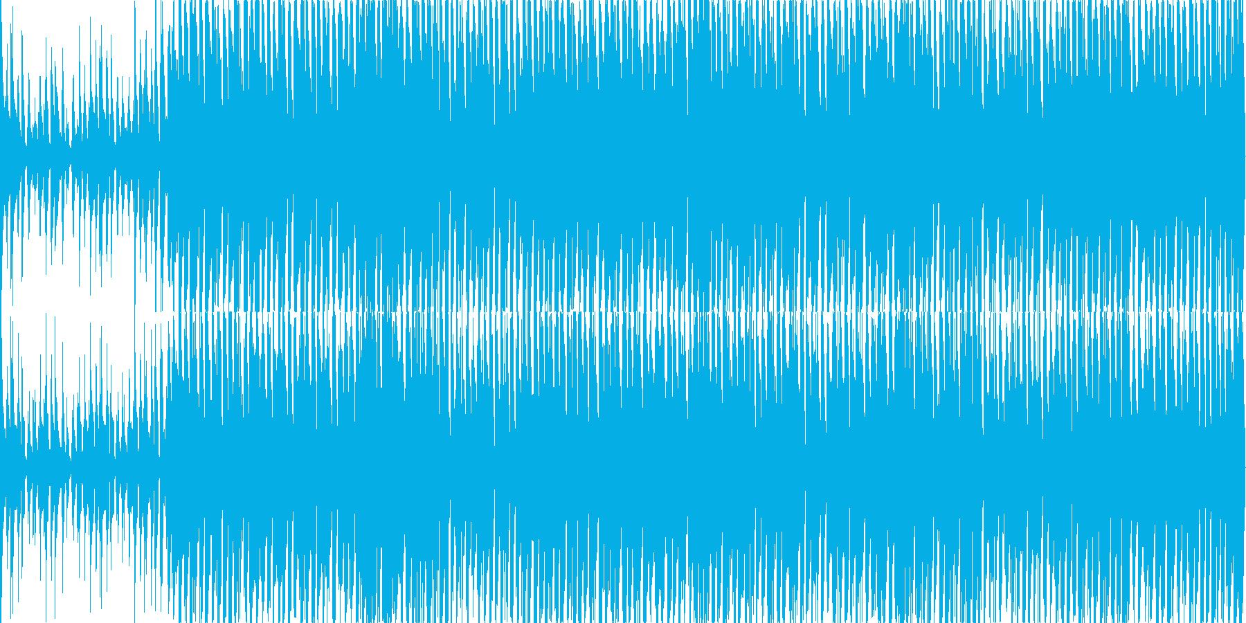 再生済の波形
