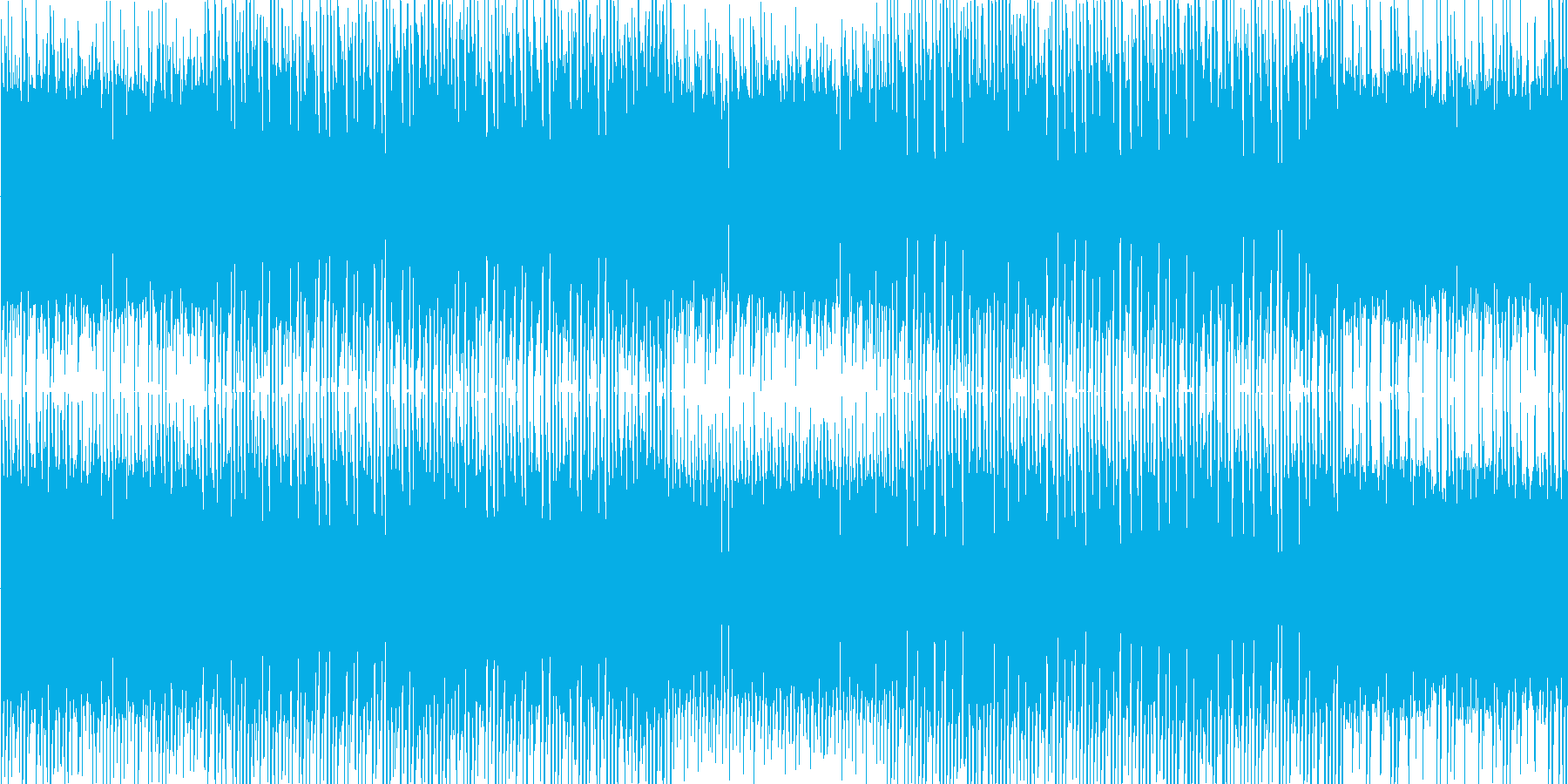 再生済の波形