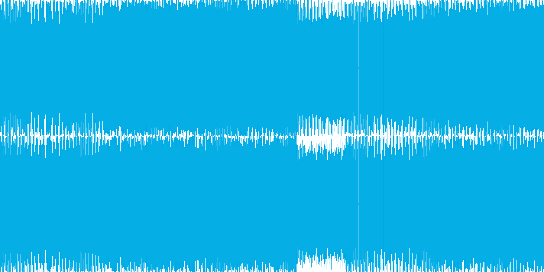 再生済の波形