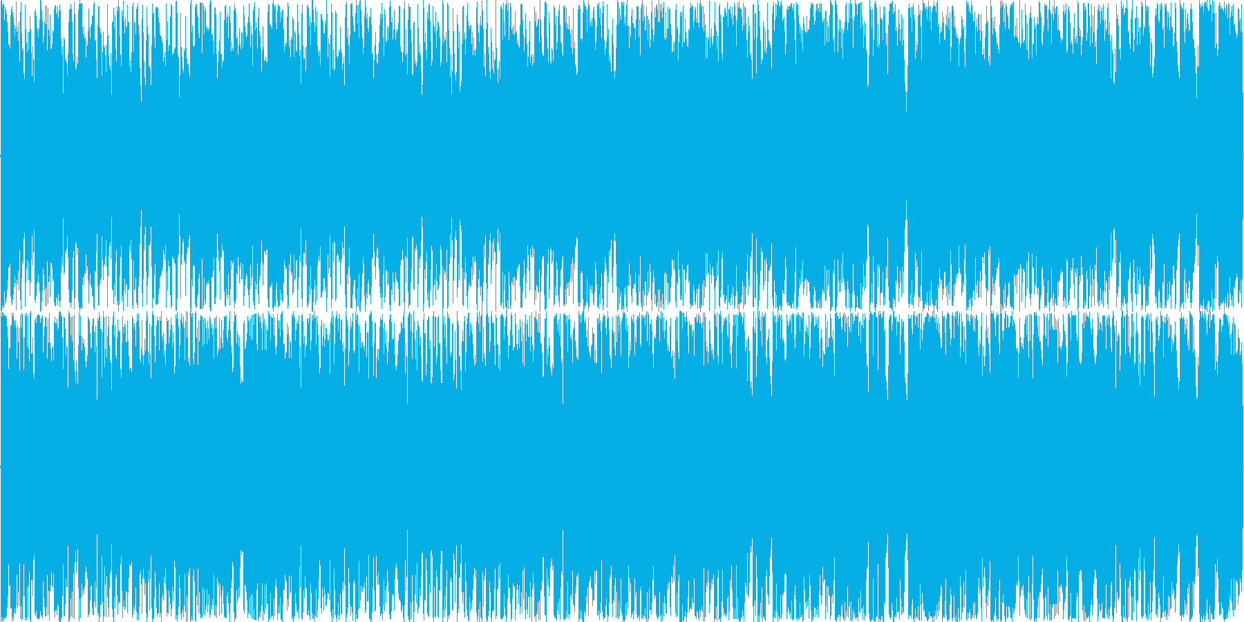再生済の波形