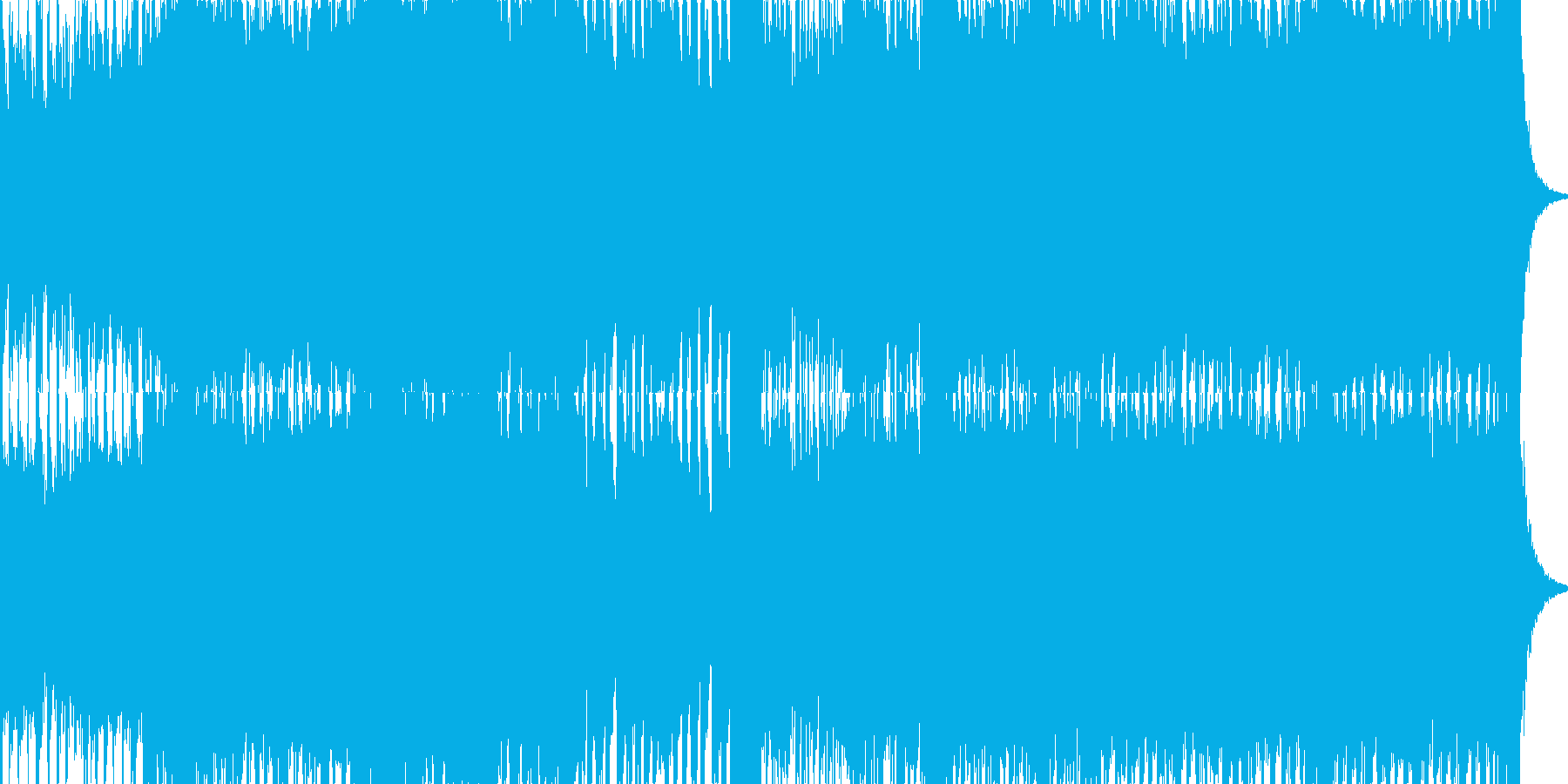 再生済の波形