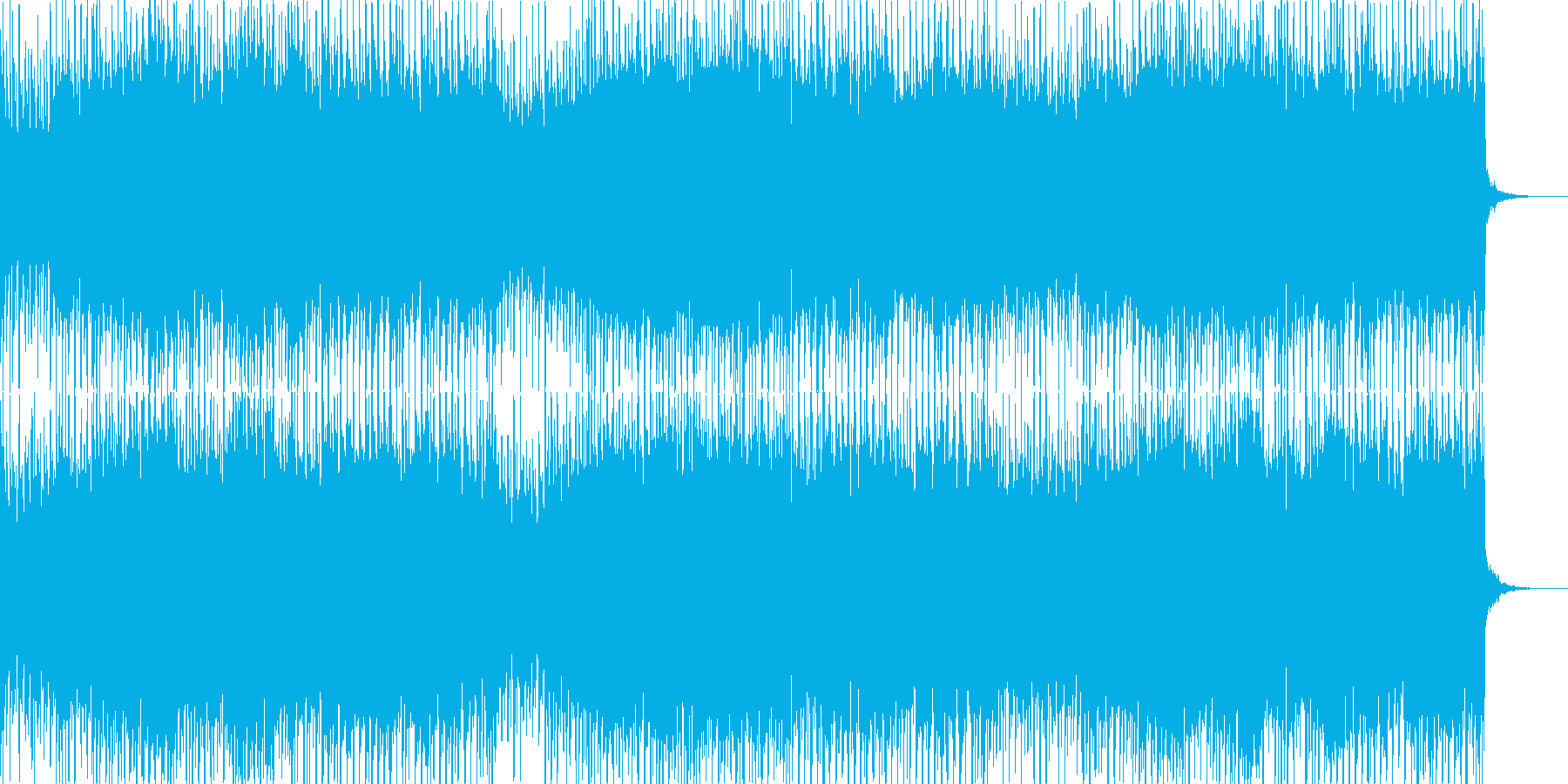 再生済の波形