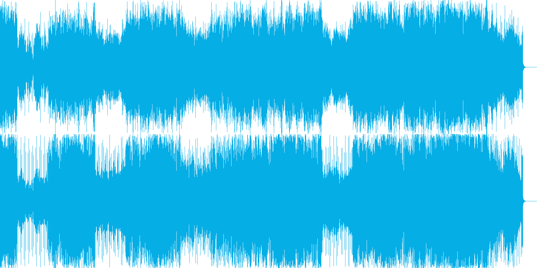 再生済の波形
