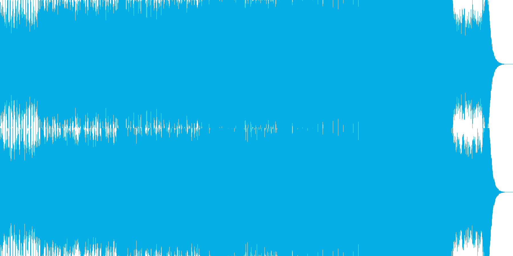 再生済の波形