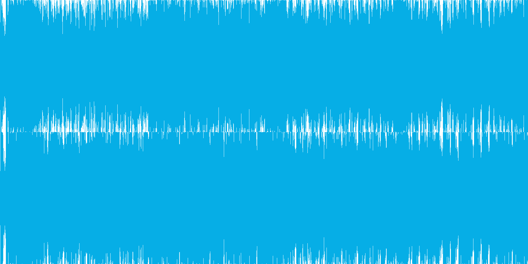 再生済の波形