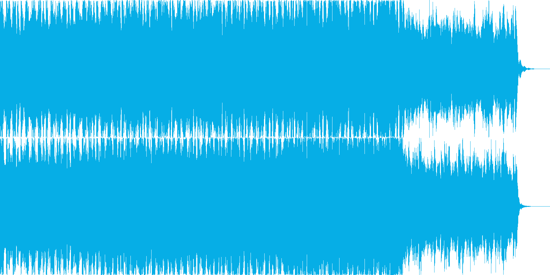 再生済の波形
