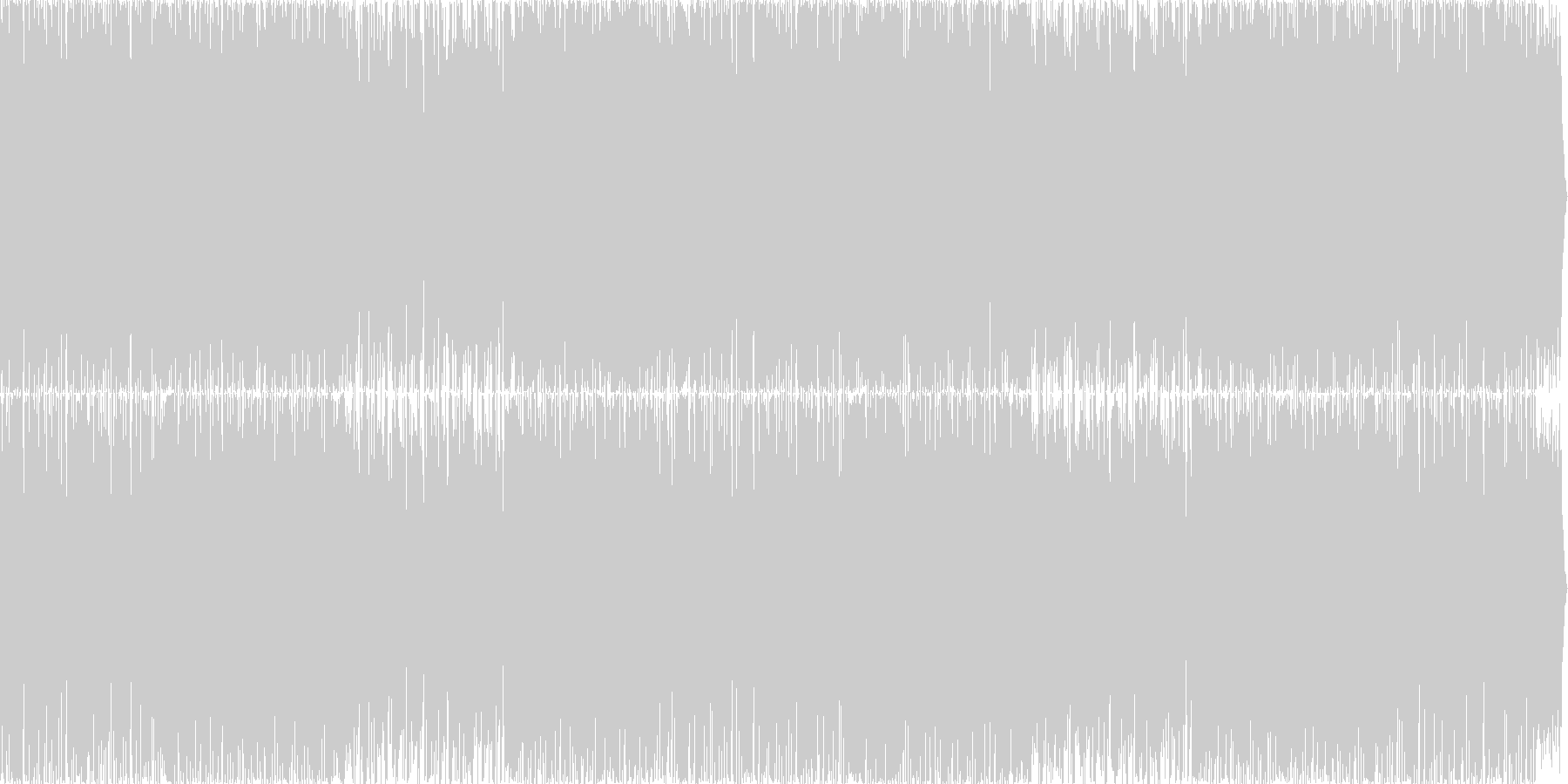 未再生の波形