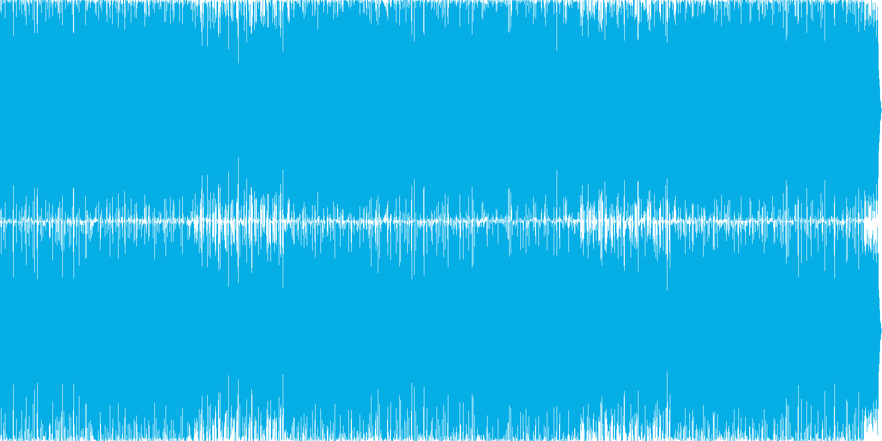 再生済の波形