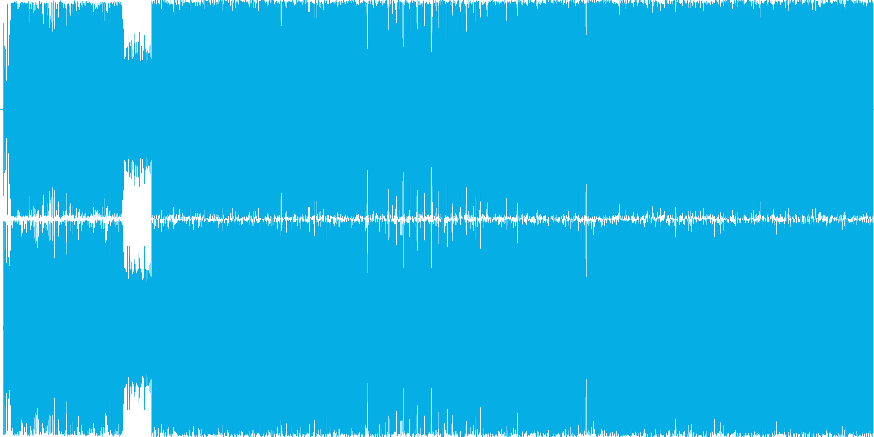 再生済の波形