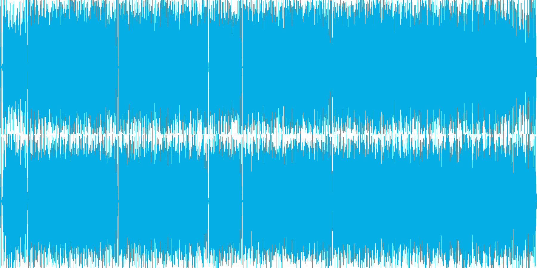 再生済の波形
