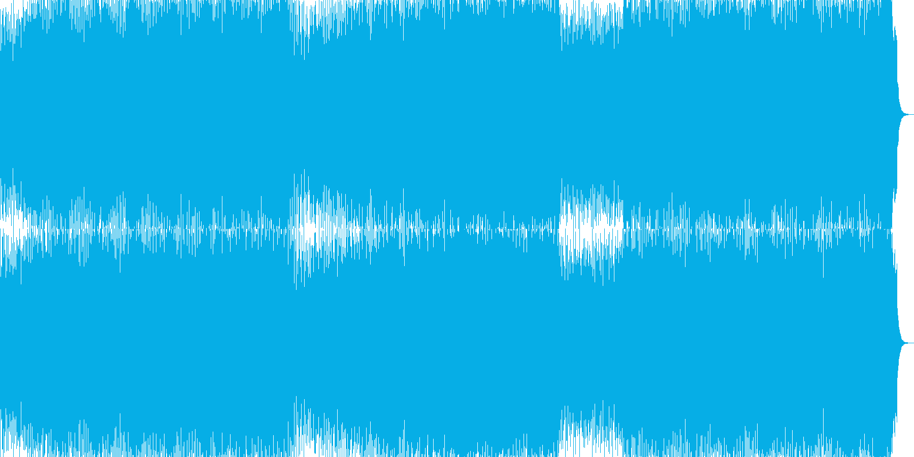 再生済の波形