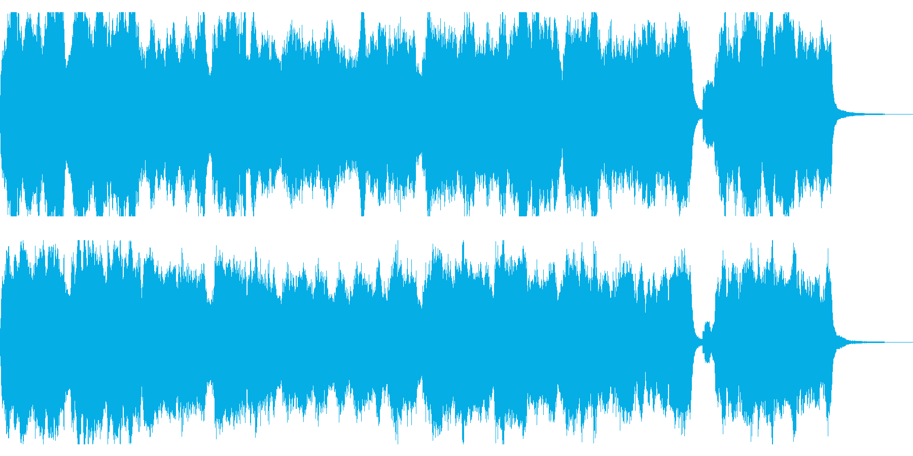 再生済の波形