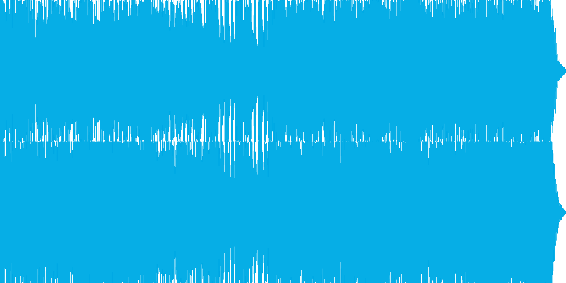 再生済の波形