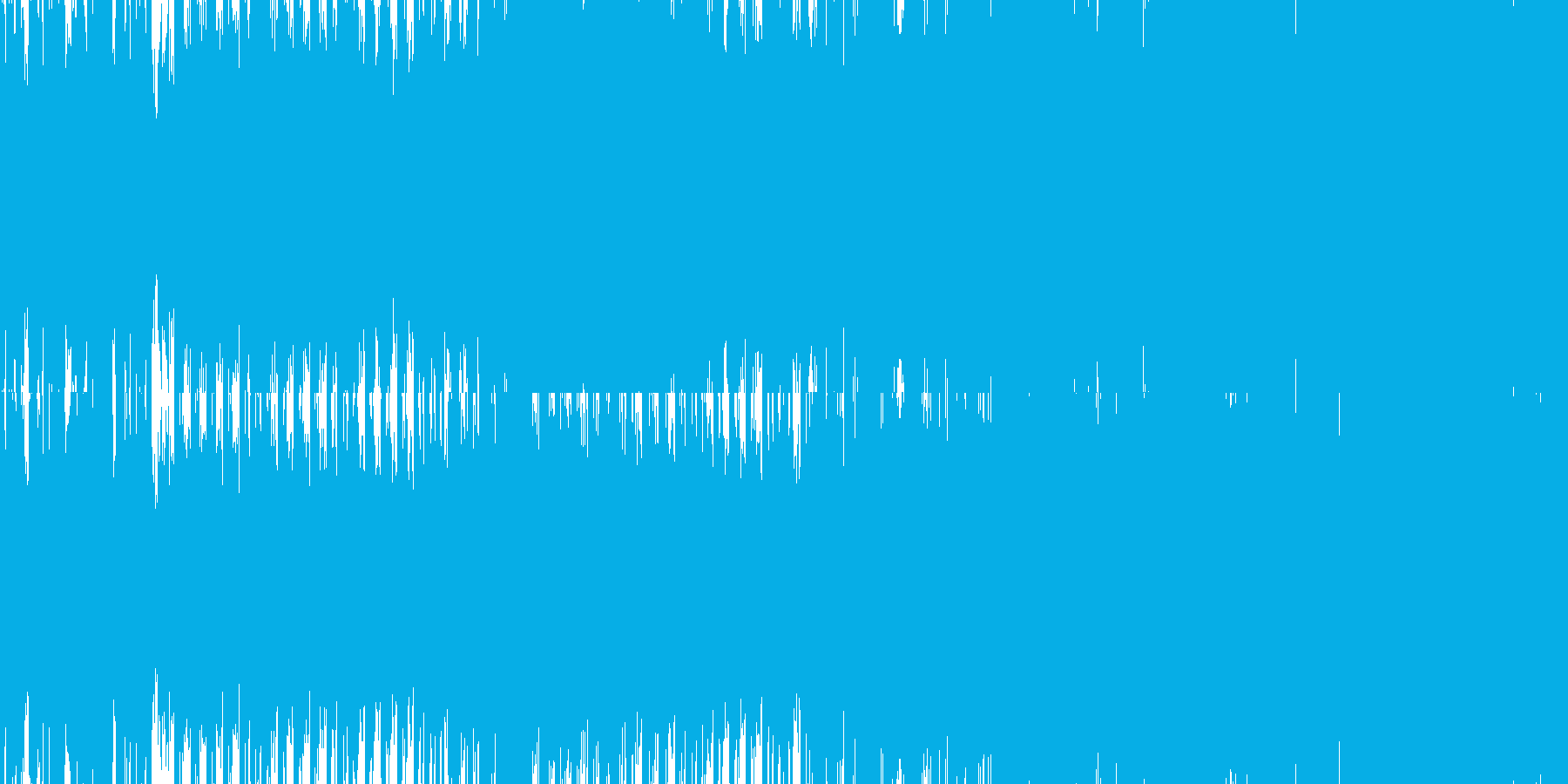 再生済の波形