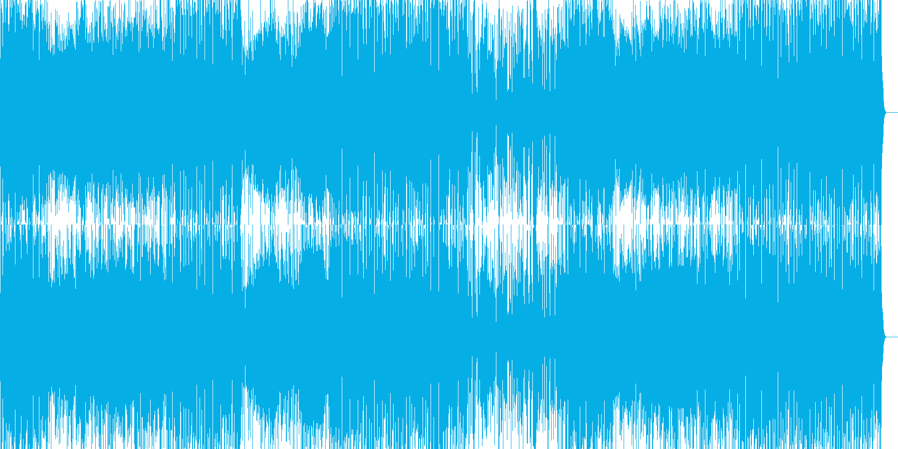 再生済の波形